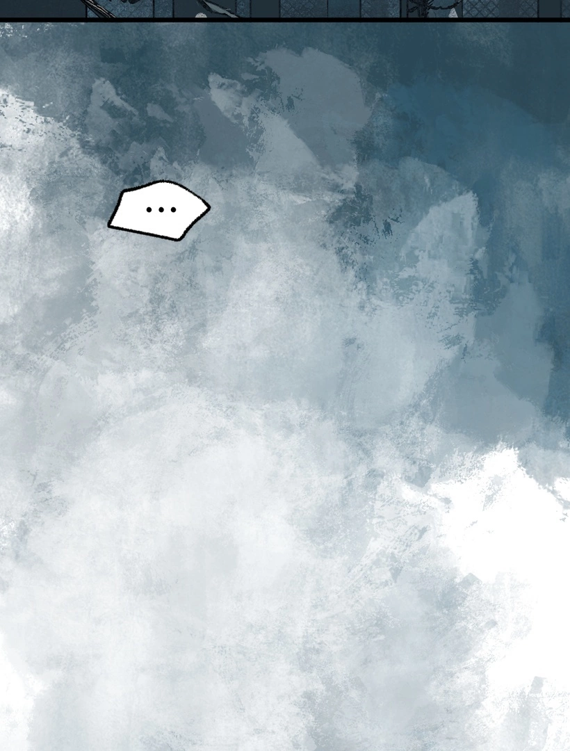 Im|mortal - Chapter 16 - Page 3
