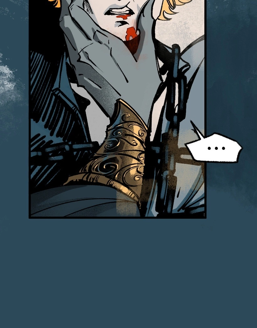Im|mortal - Chapter 16 - Page 60