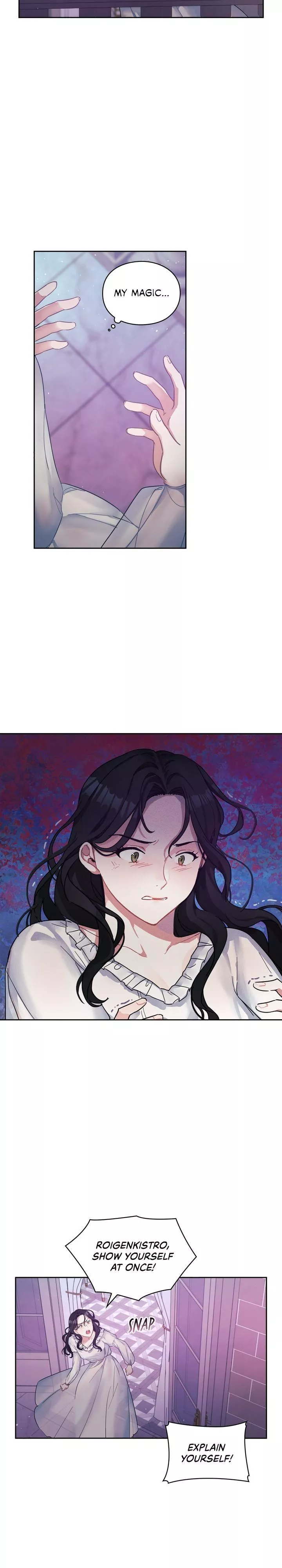 In the Name of the Savior (Official) - Chapter 1 - Page 7