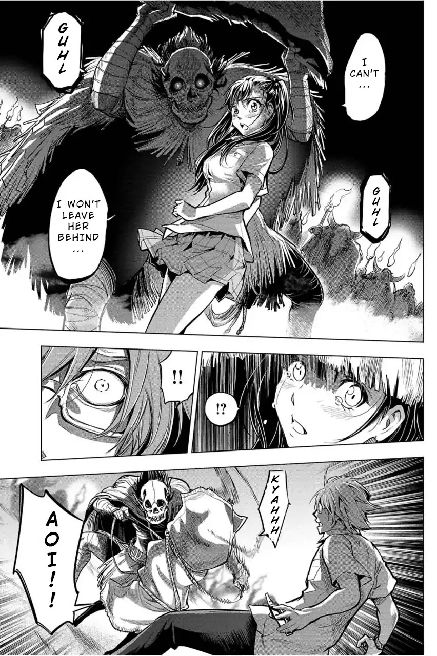 Ingoshima - Chapter 3 - Page 29