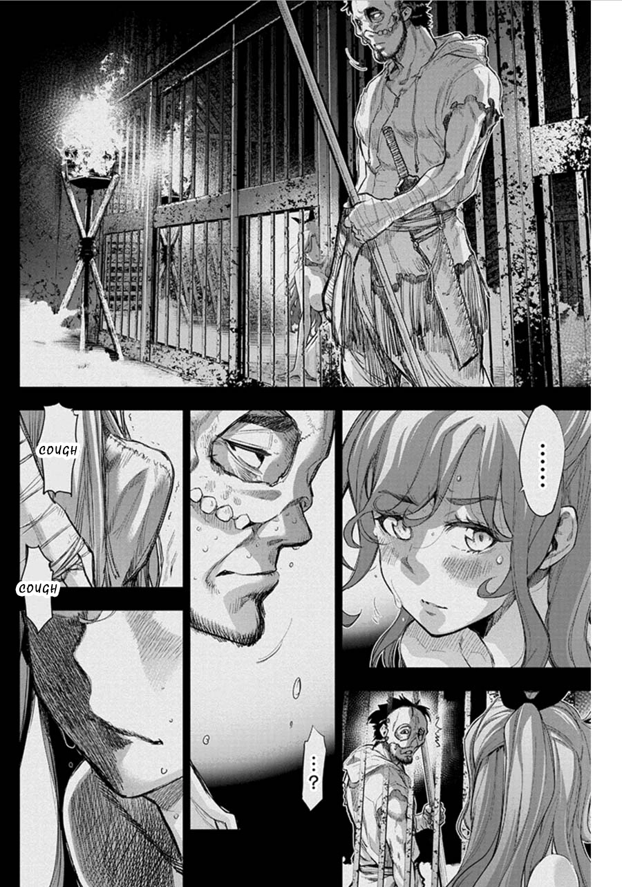 Ingoshima - Chapter 58 - Page 2