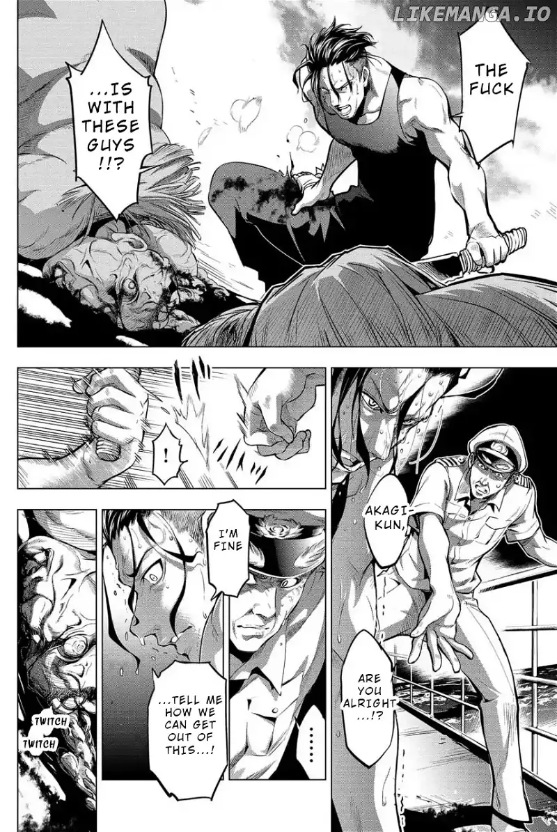 Ingoshima - Chapter 8 - Page 2