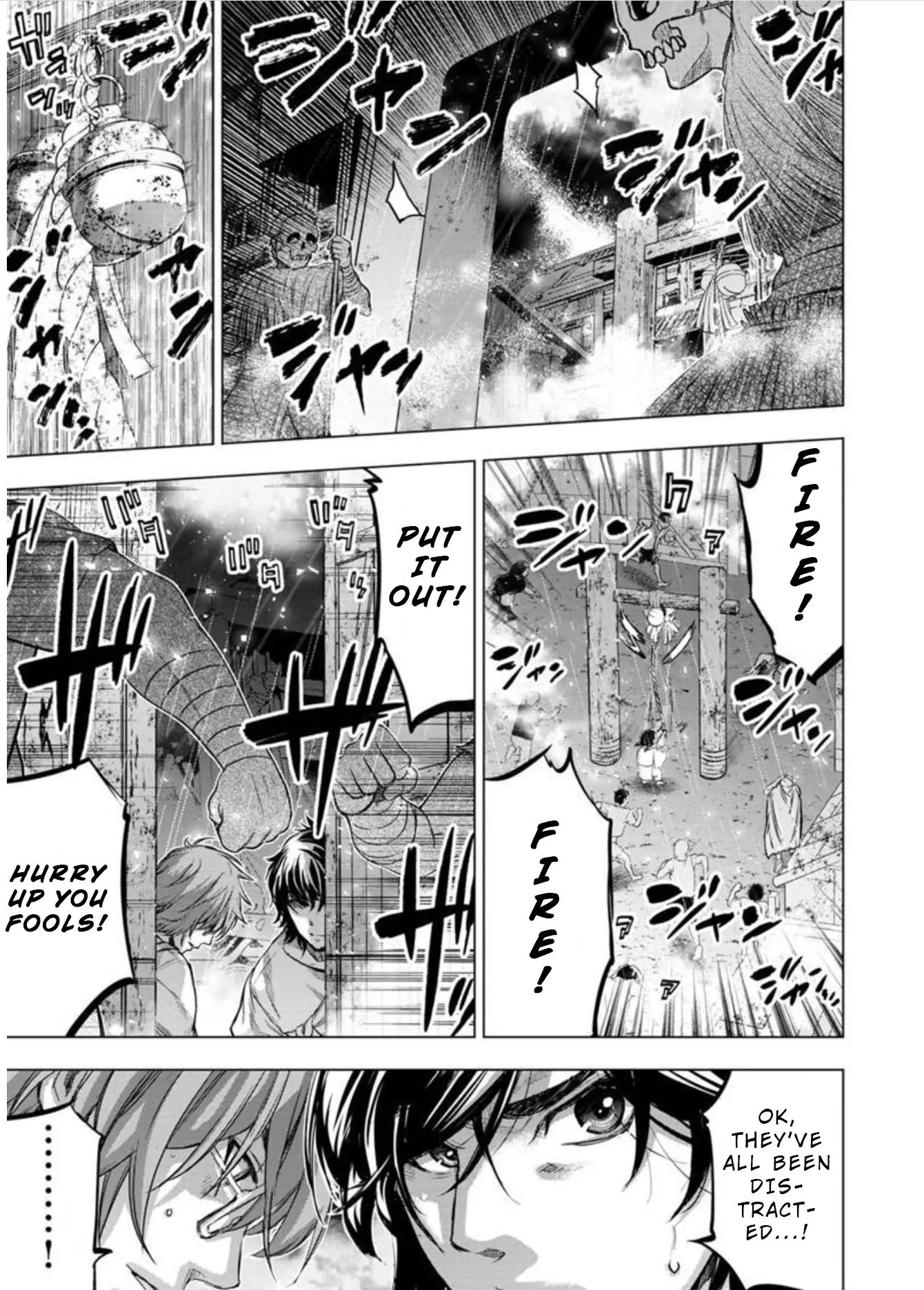 Ingoshima - Chapter 97 - Page 7