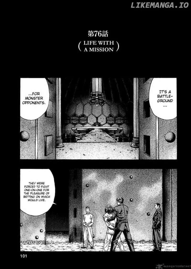 Initial D - Chapter 76 - Page 1