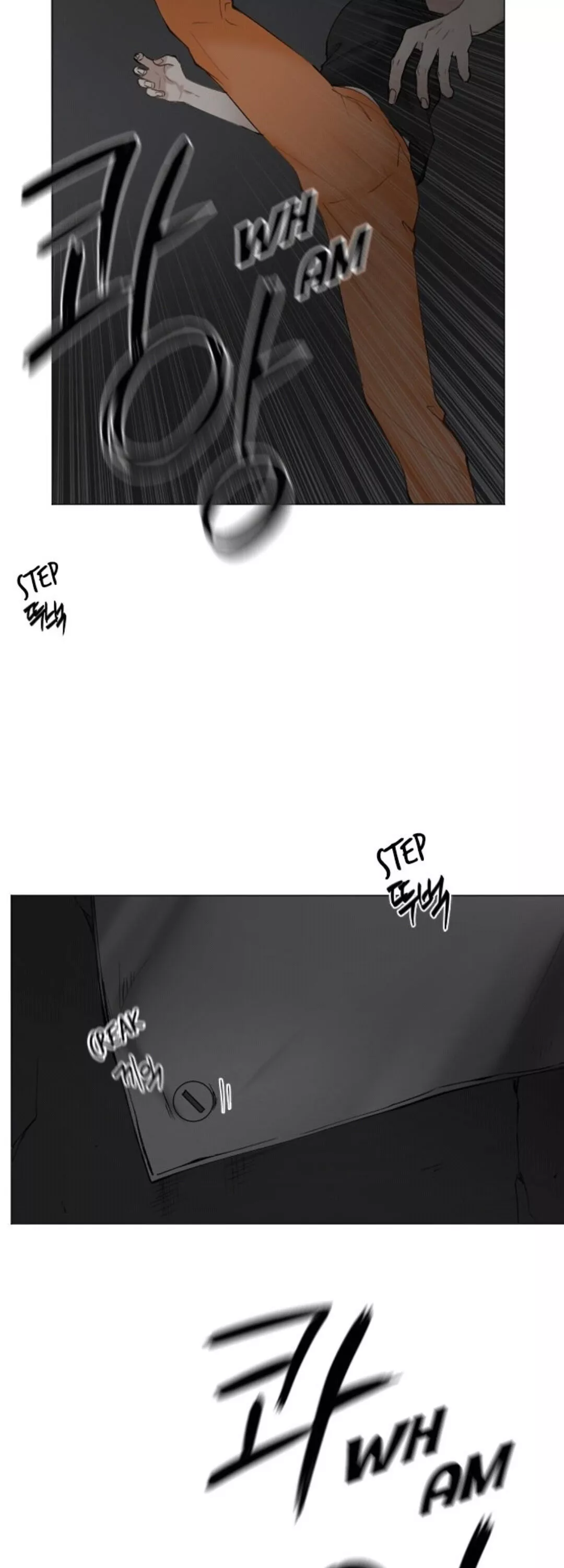 Interview with a Murderer (Queensa) - Chapter 13 - Page 20