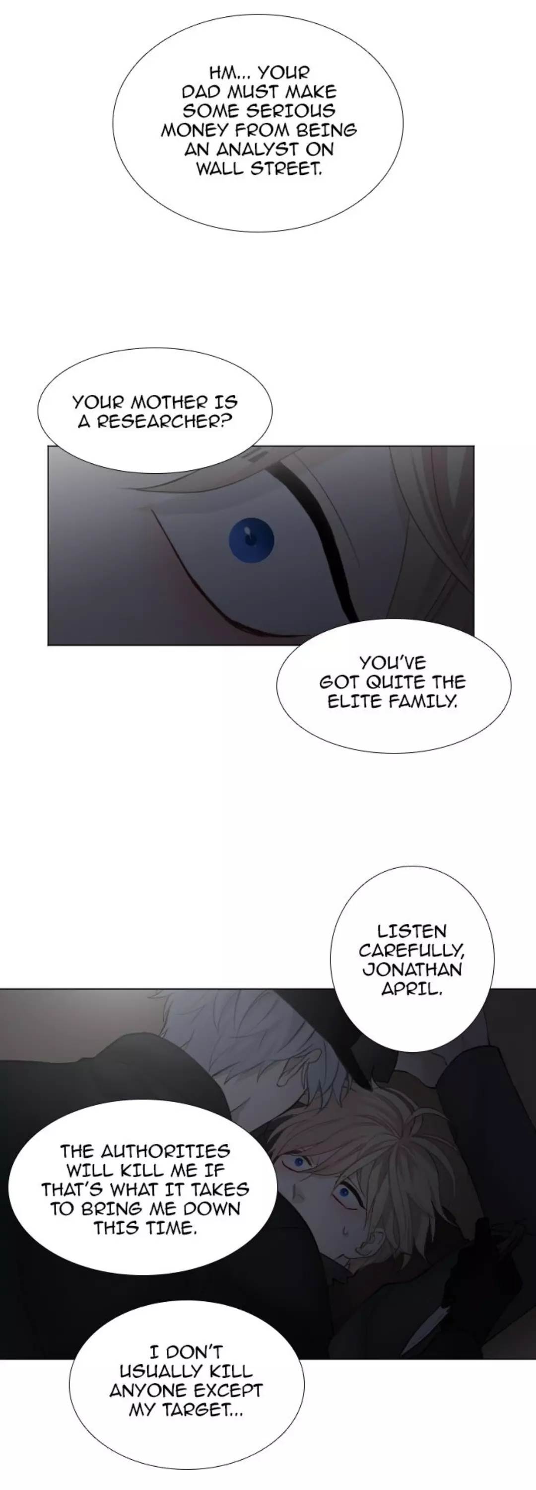 Interview with a Murderer (Queensa) - Chapter 17 - Page 22