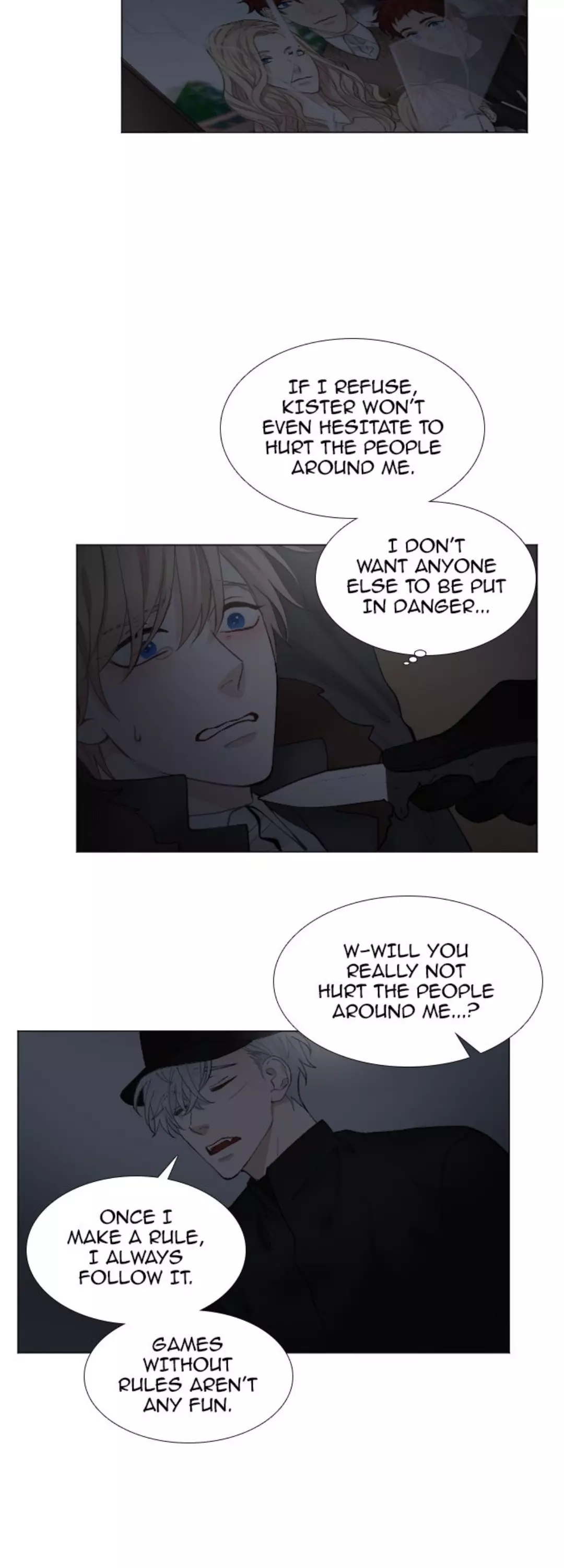 Interview with a Murderer (Queensa) - Chapter 17 - Page 24
