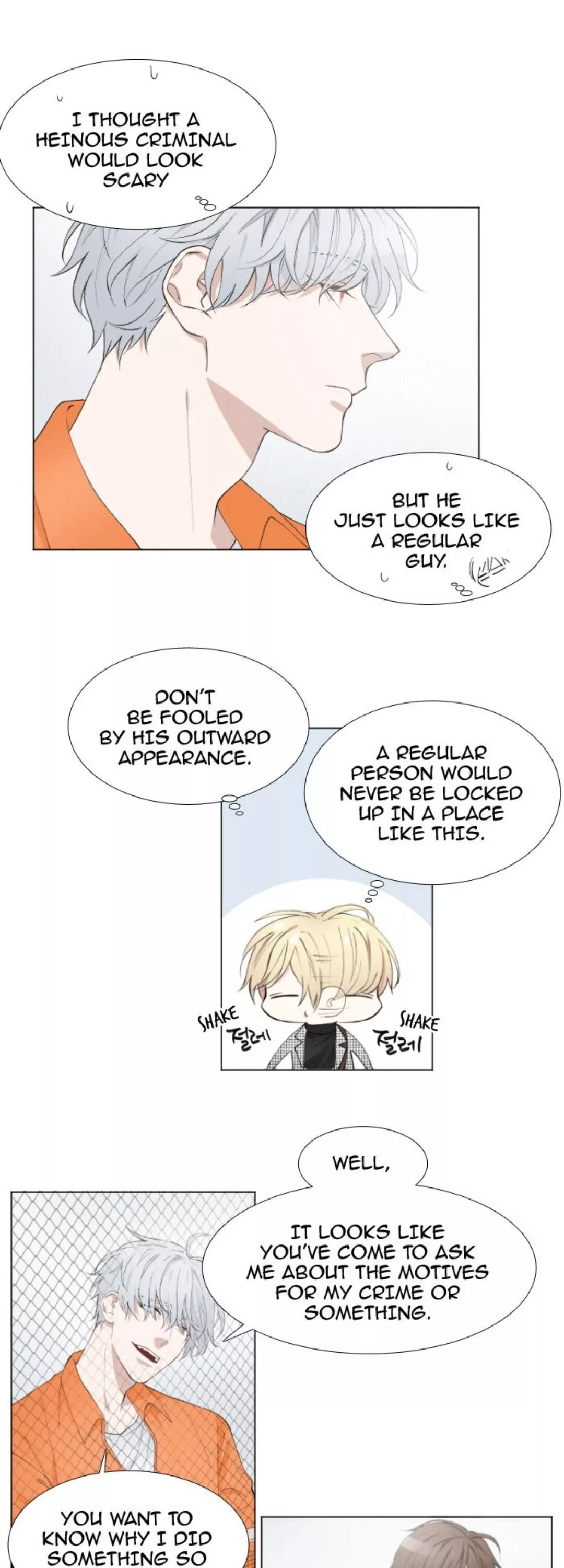 Interview with a Murderer (Queensa) - Chapter 2 - Page 13