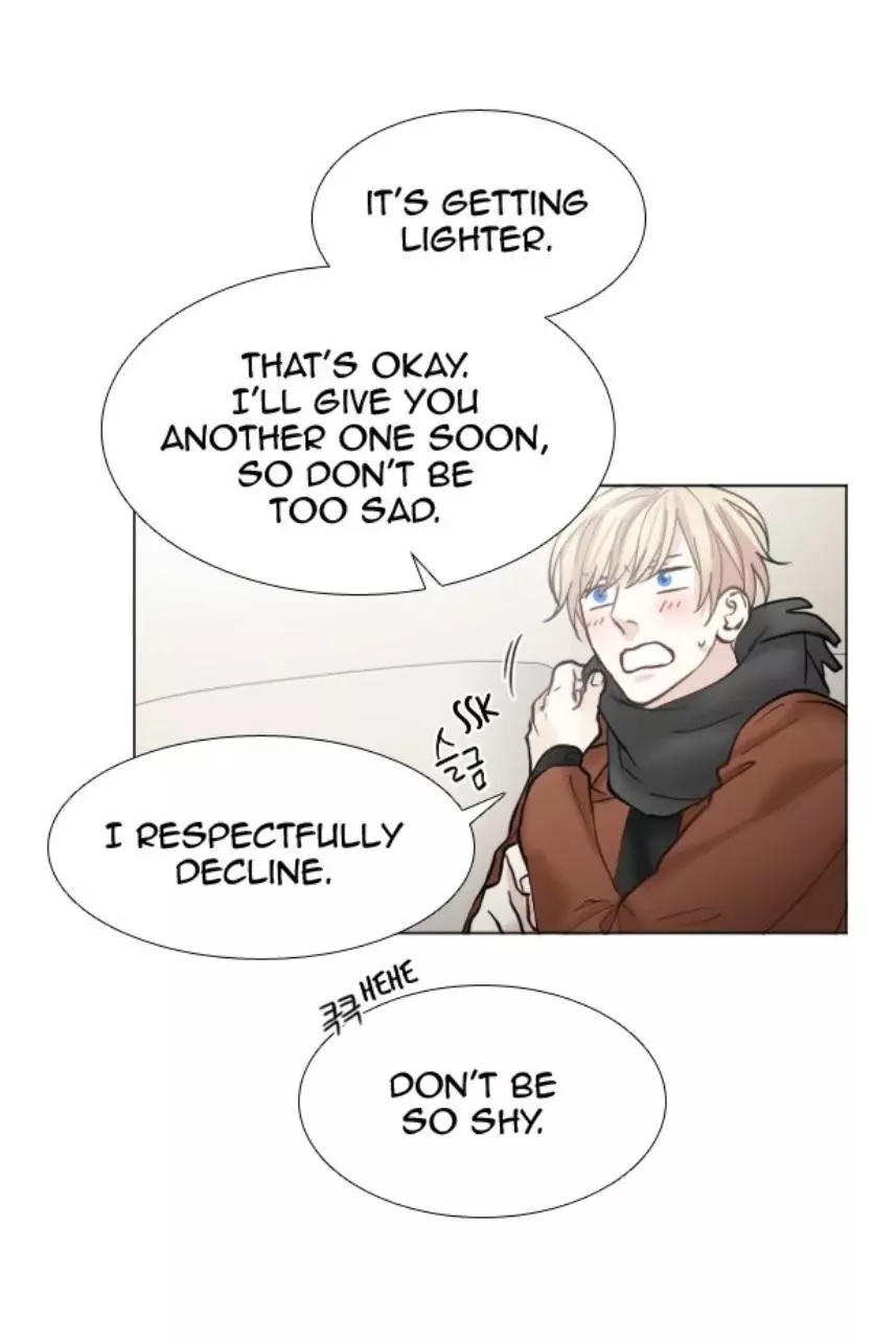 Interview with a Murderer (Queensa) - Chapter 39 - Page 18