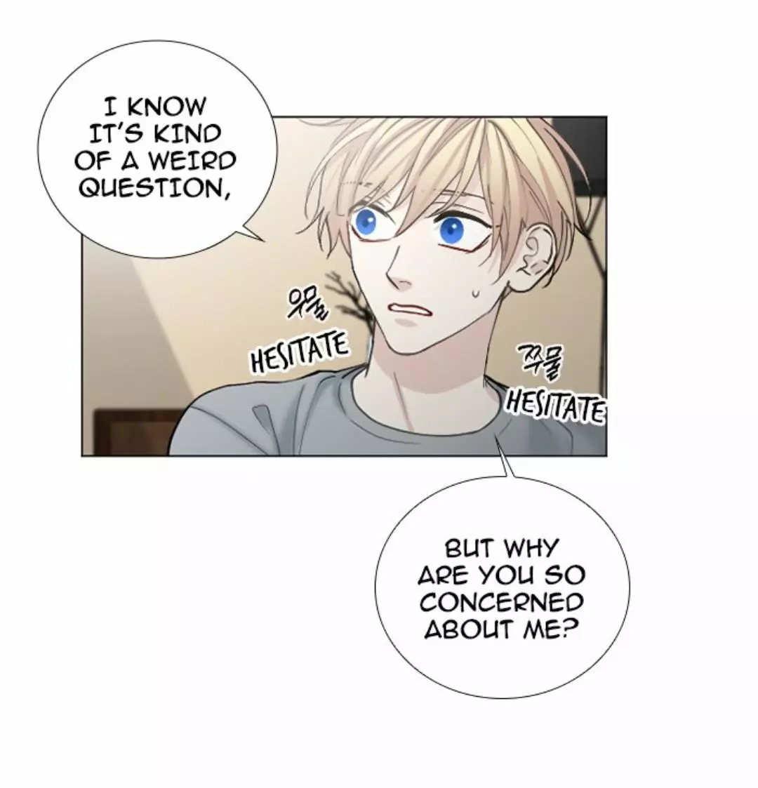 Interview with a Murderer (Queensa) - Chapter 54 - Page 16