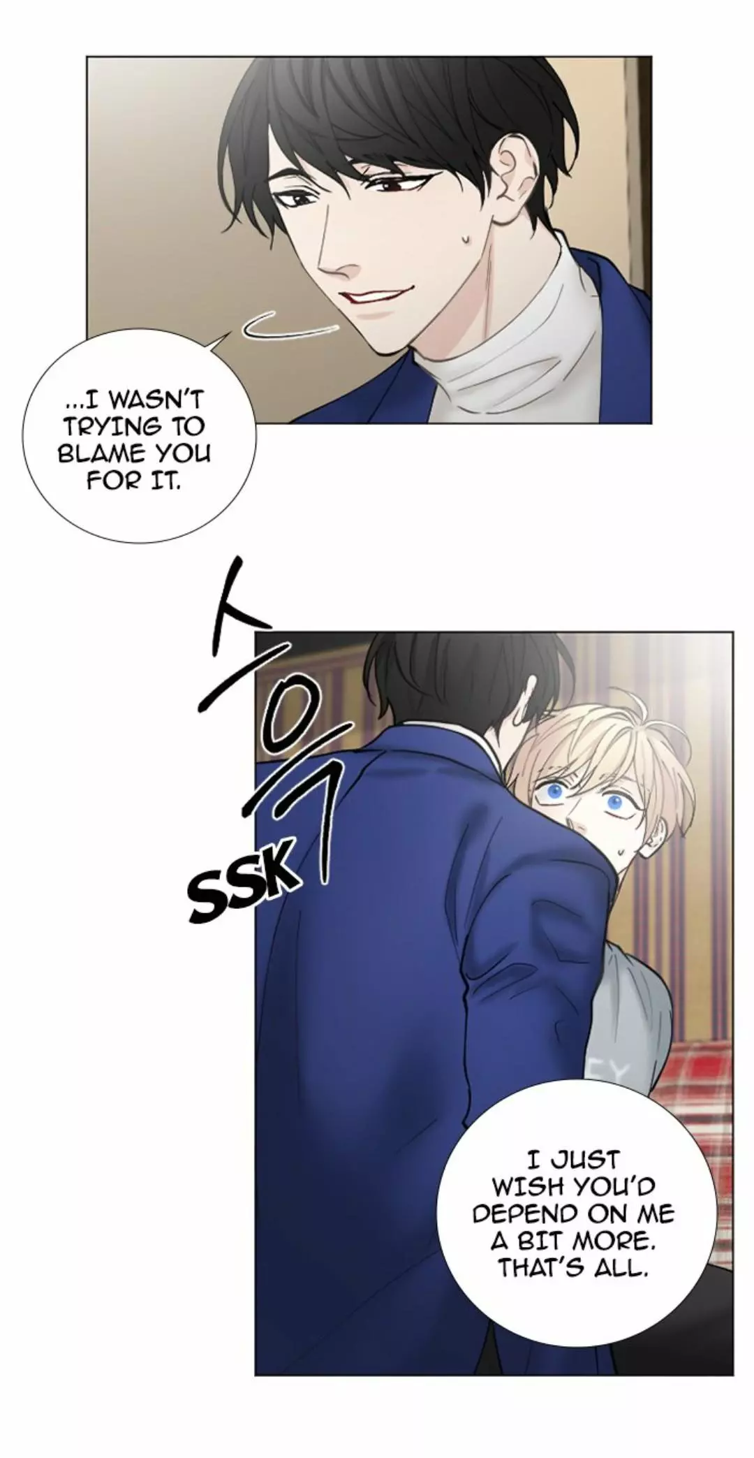 Interview with a Murderer (Queensa) - Chapter 54 - Page 10