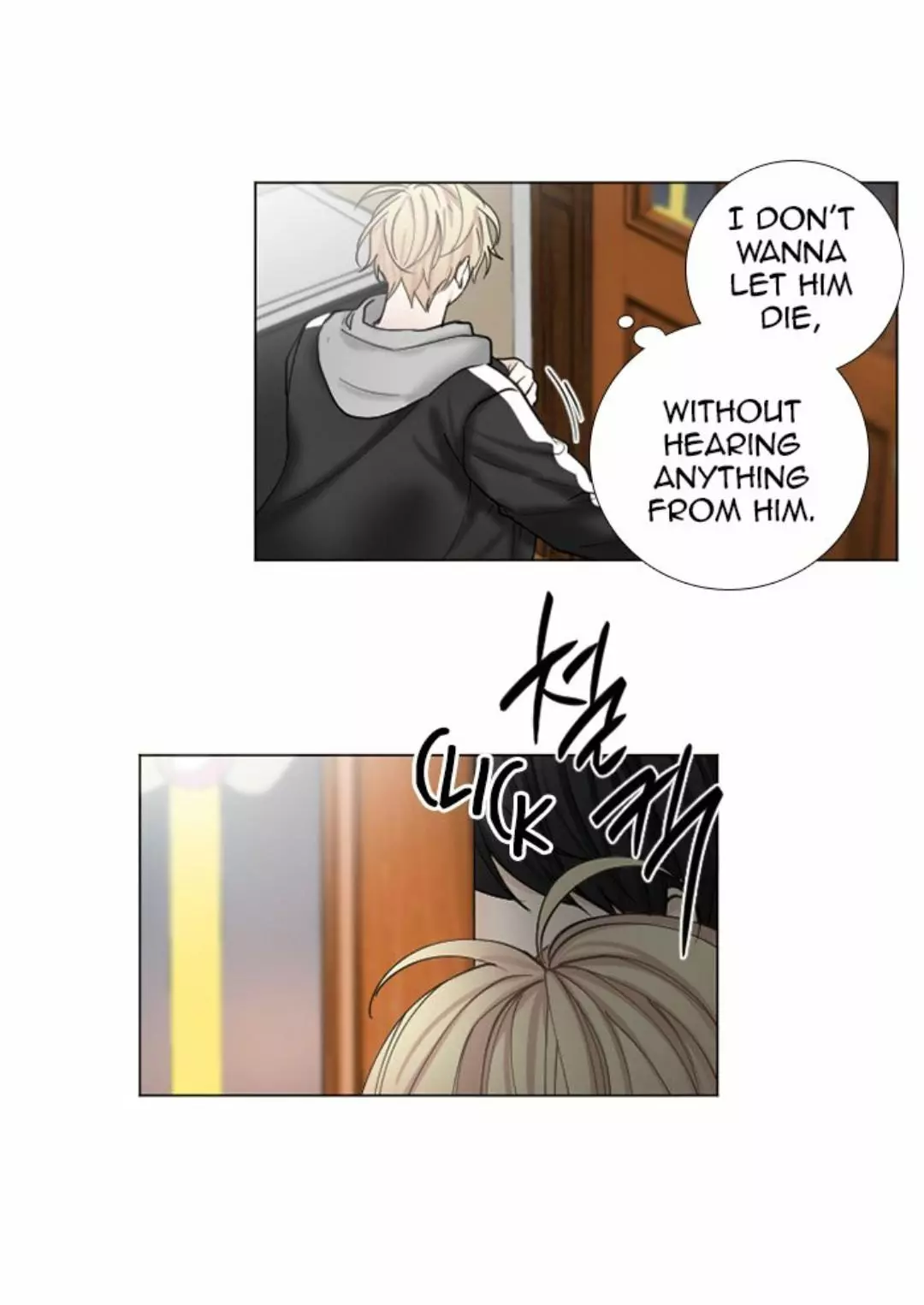 Interview with a Murderer (Queensa) - Chapter 61 - Page 4