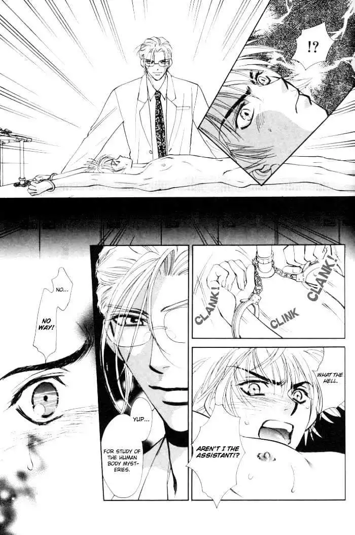 Invoke - Chapter 1 - Page 22