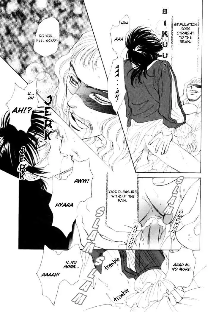 Invoke - Chapter 1 - Page 46
