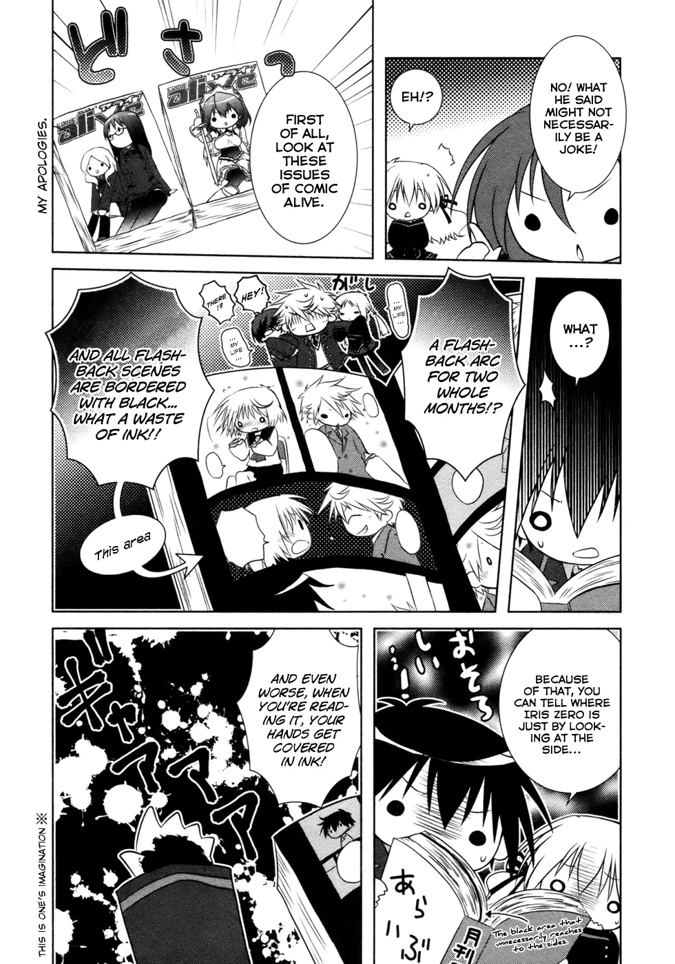 Iris Zero - Chapter 9 - Page 32