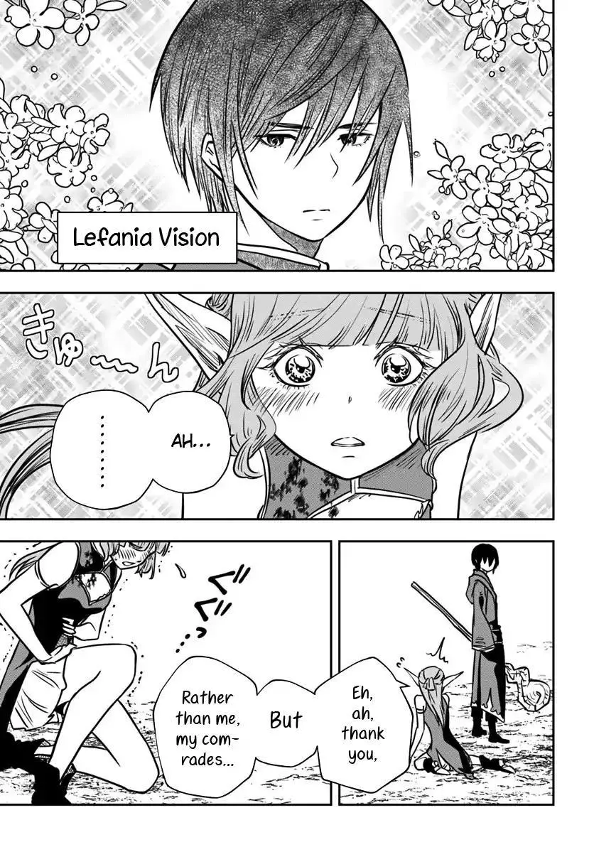 Is It Odd That I Became An Adventurer Even If I Graduated The Witchcraft Institute? - Chapter 14 - Page 10