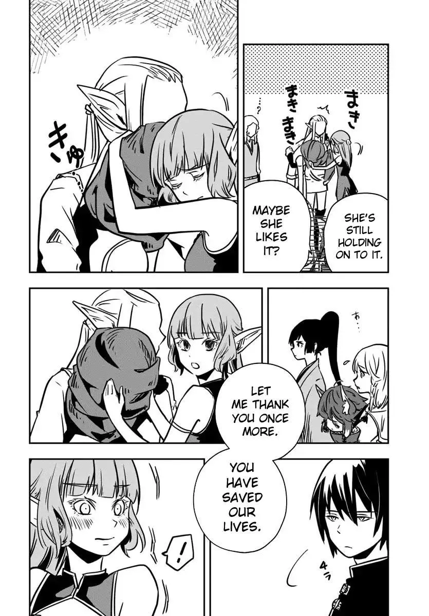 Is It Odd That I Became An Adventurer Even If I Graduated The Witchcraft Institute? - Chapter 14 - Page 17