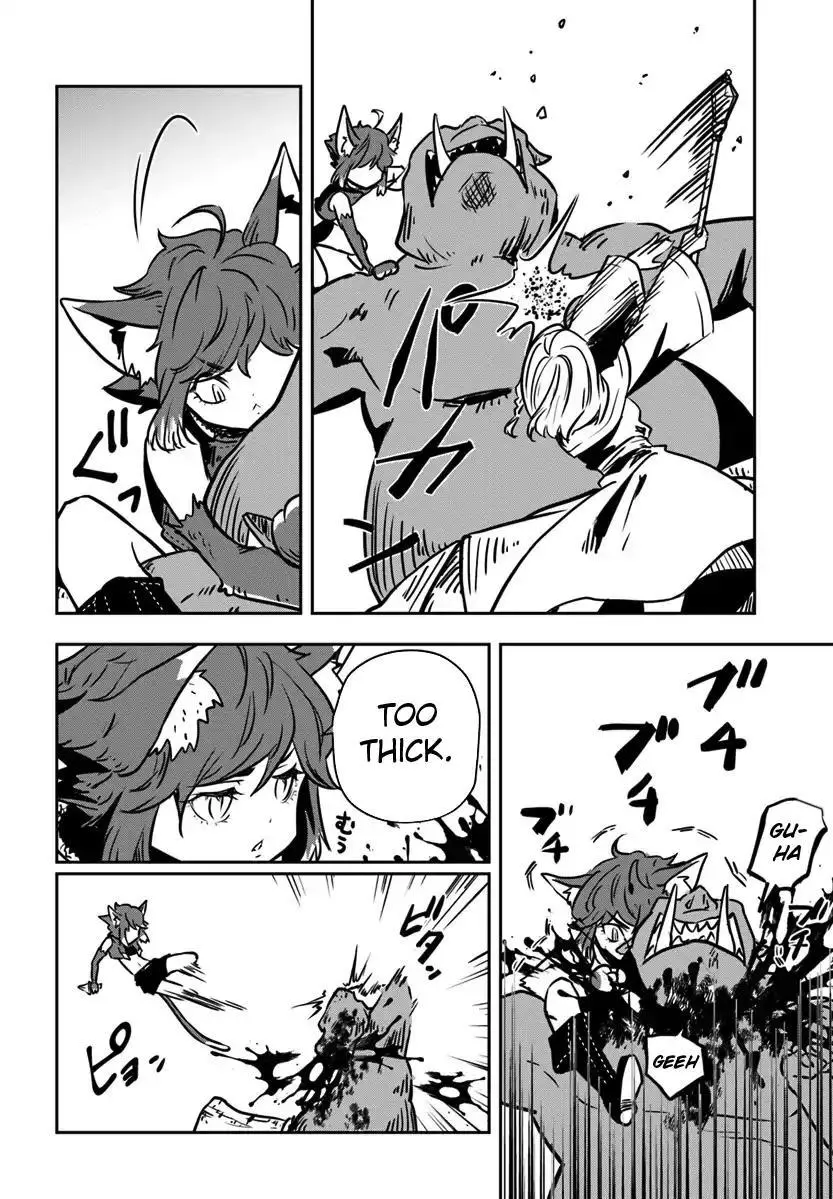 Is It Odd That I Became An Adventurer Even If I Graduated The Witchcraft Institute? - Chapter 14 - Page 7