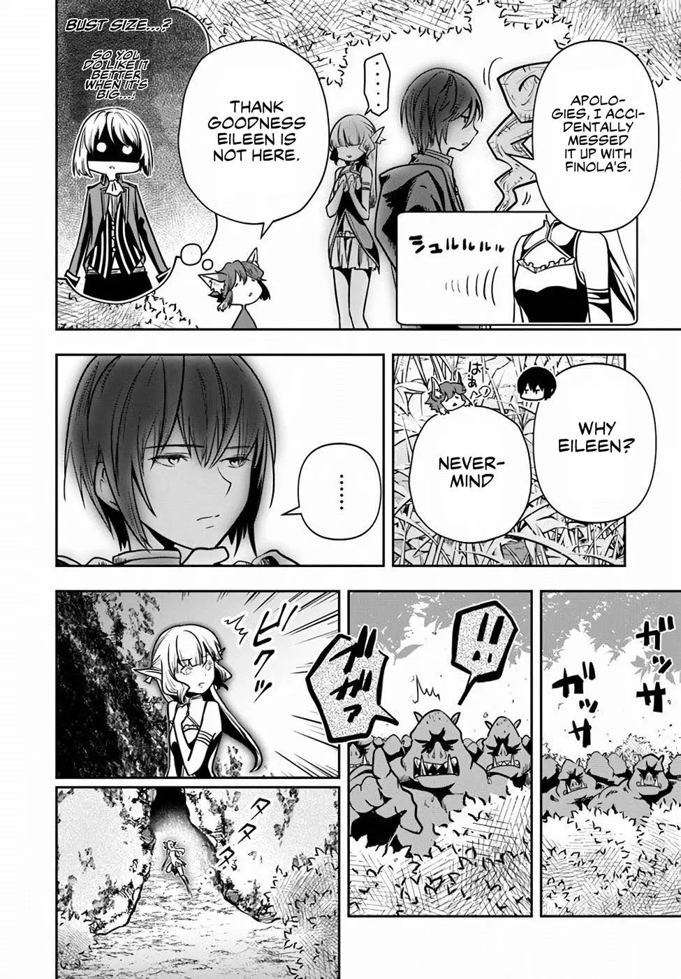 Is It Odd That I Became An Adventurer Even If I Graduated The Witchcraft Institute? - Chapter 21 - Page 11