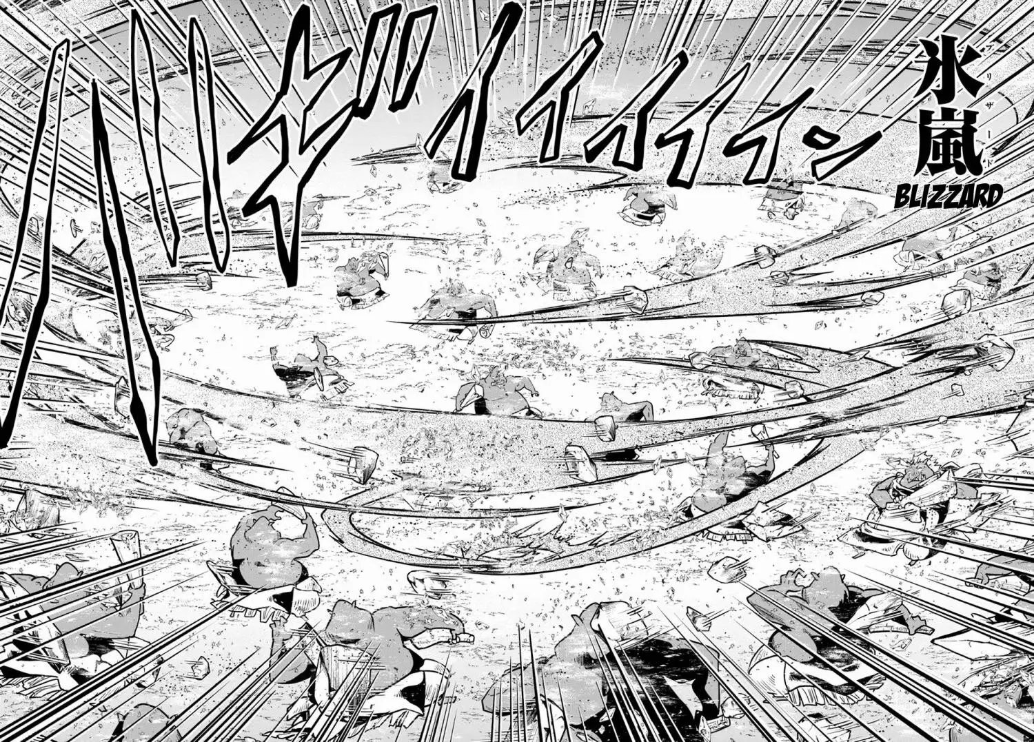Is It Odd That I Became An Adventurer Even If I Graduated The Witchcraft Institute? - Chapter 21 - Page 21