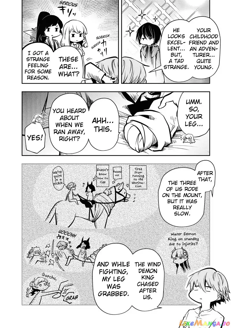 Is It Odd That I Became An Adventurer Even If I Graduated The Witchcraft Institute? - Chapter 39 - Page 18