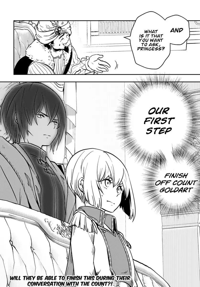 Is It Odd That I Became An Adventurer Even If I Graduated The Witchcraft Institute? - Chapter 8 - Page 21