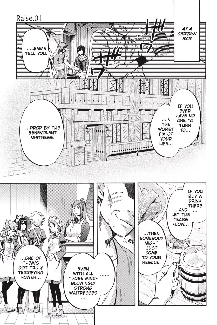 Is It Wrong to Try to Pick Up Girls in a Dungeon? - Familia Chronicle Episode Lyu (Official) - Chapter 1 - Page 6