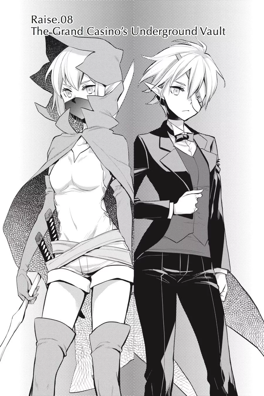 Is It Wrong to Try to Pick Up Girls in a Dungeon? - Familia Chronicle Episode Lyu (Official) - Chapter 8 - Page 1