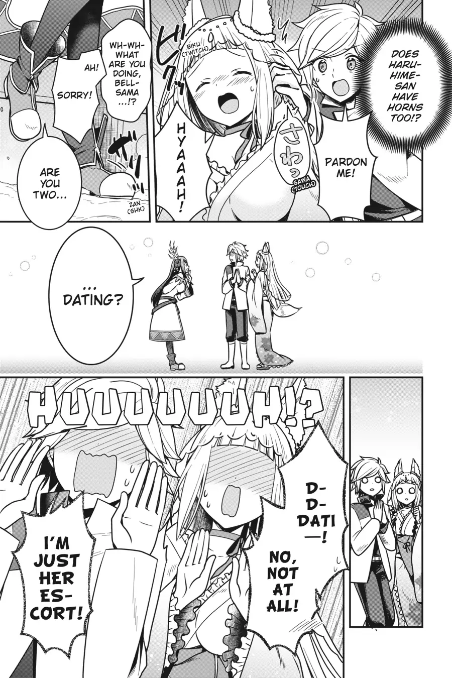 Is It Wrong to Try to Pick Up Girls in a Dungeon? Memoria Freese (Official) - Chapter 2 - Page 5