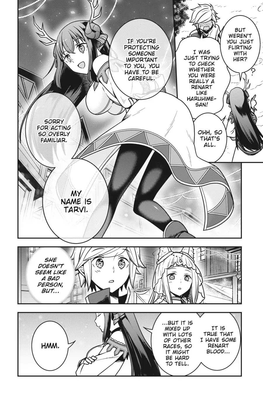 Is It Wrong to Try to Pick Up Girls in a Dungeon? Memoria Freese (Official) - Chapter 2 - Page 6
