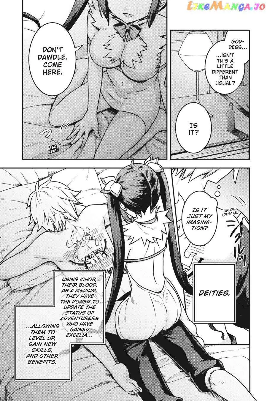 Is It Wrong to Try to Pick Up Girls in a Dungeon - Memoria Freese - Chapter 1 - Page 19
