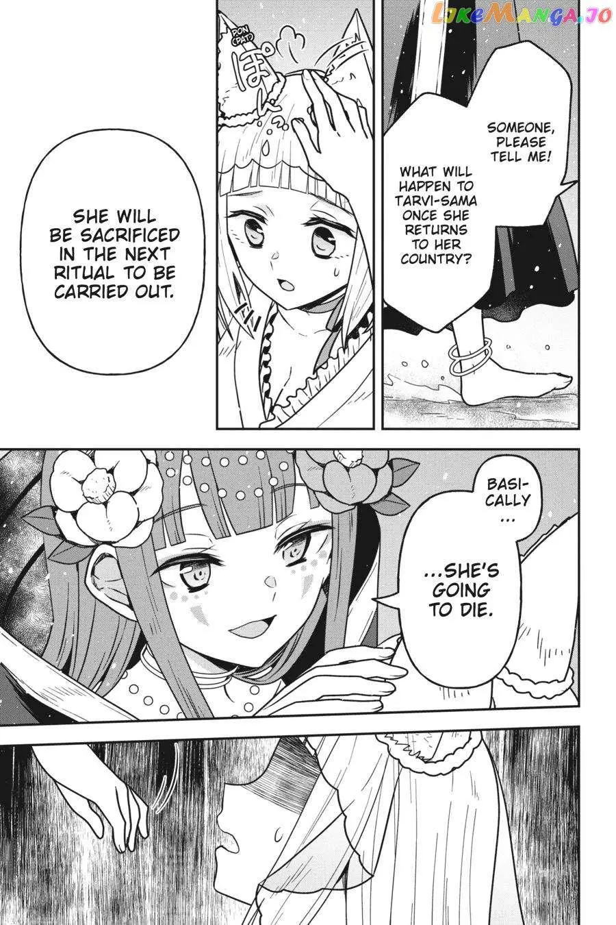 Is It Wrong to Try to Pick Up Girls in a Dungeon - Memoria Freese - Chapter 8 - Page 5