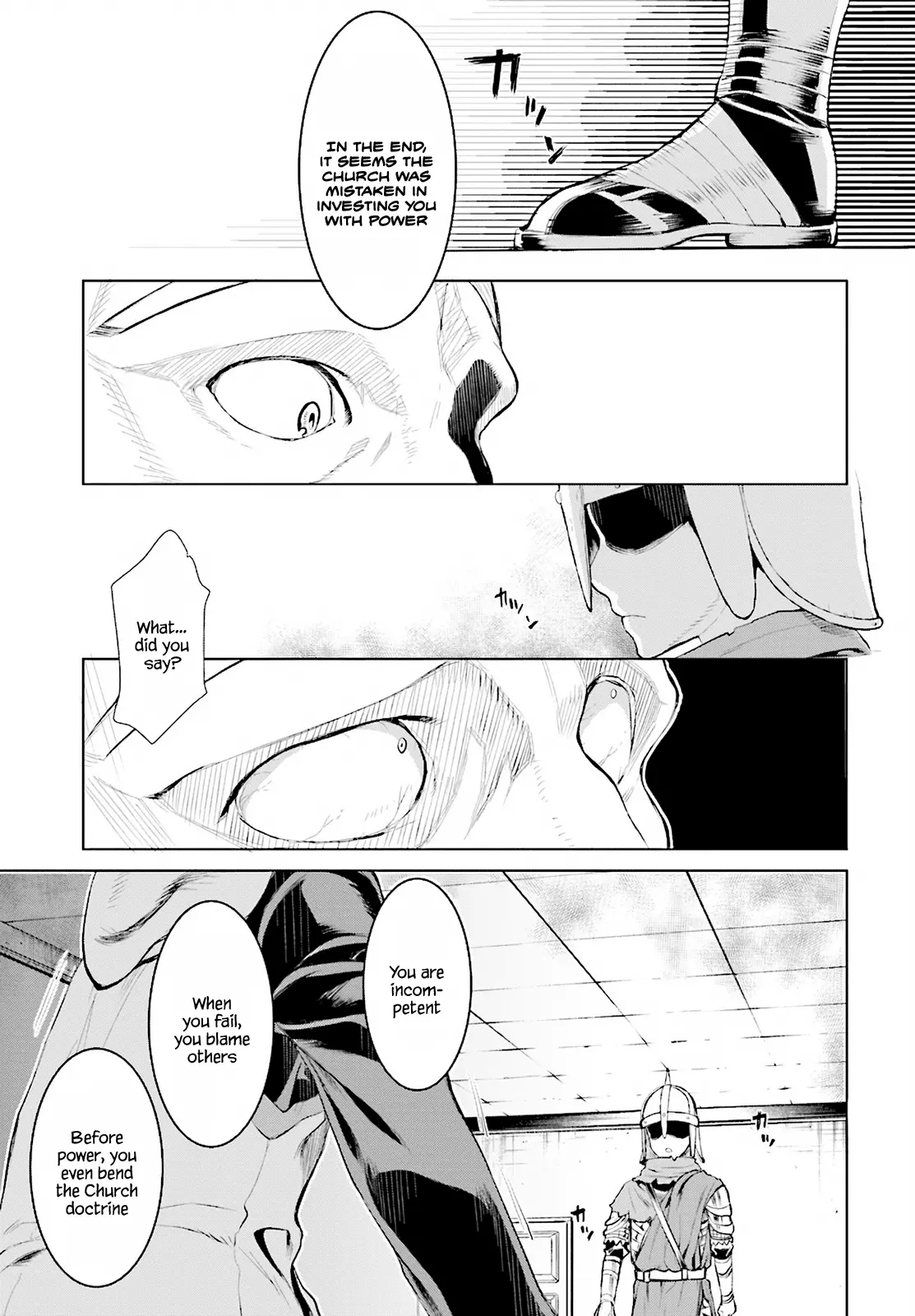 Isekai de Skill wo Kaitai shitara Cheat na Yome ga Zoushoku Shimashita Gainen Kousa no Structure - Chapter 16 - Page 17