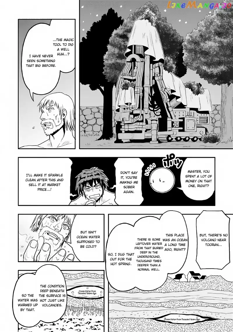 Isekai ni Tobasareta Ossan wa Doko e Iku? - Chapter 12 - Page 25