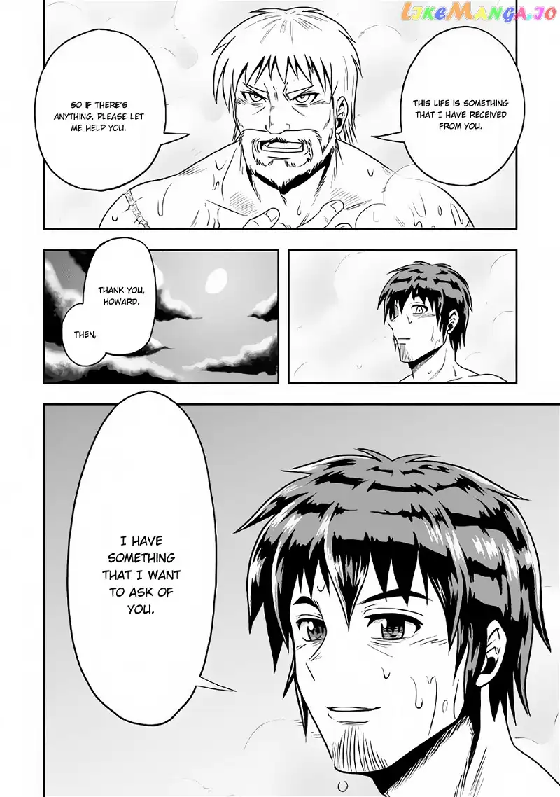 Isekai ni Tobasareta Ossan wa Doko e Iku? - Chapter 12 - Page 27