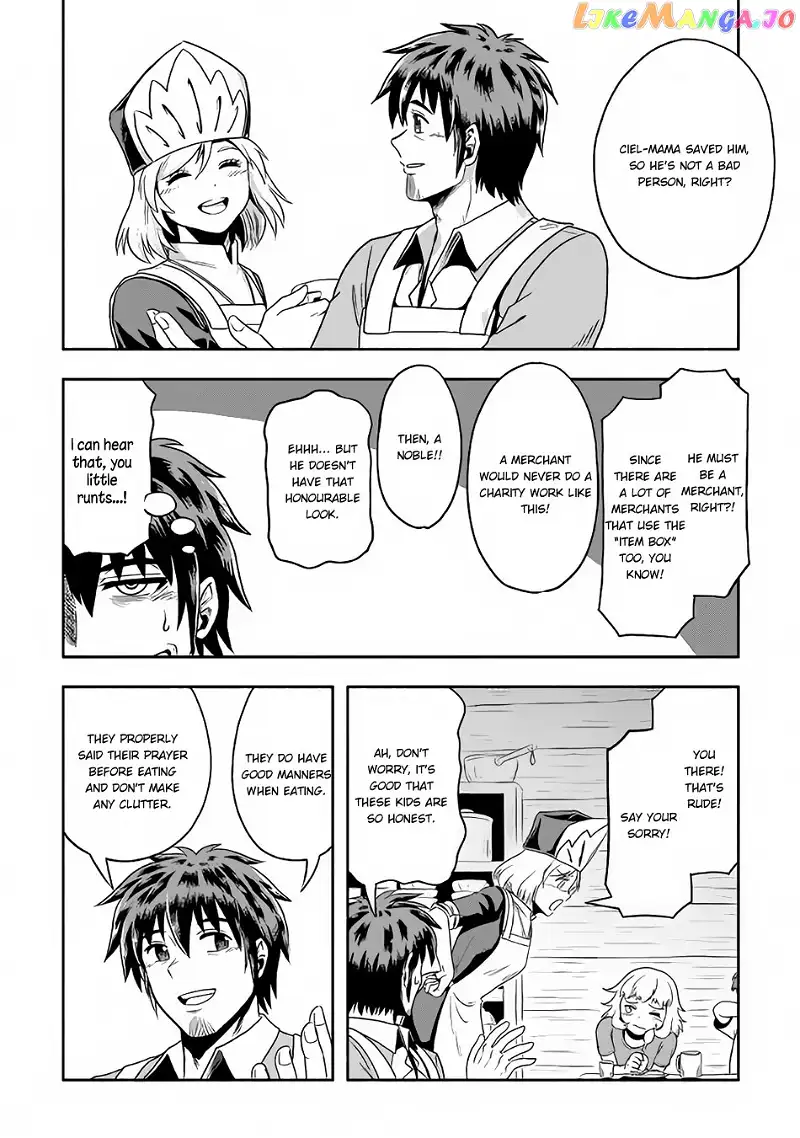 Isekai ni Tobasareta Ossan wa Doko e Iku? - Chapter 12 - Page 5
