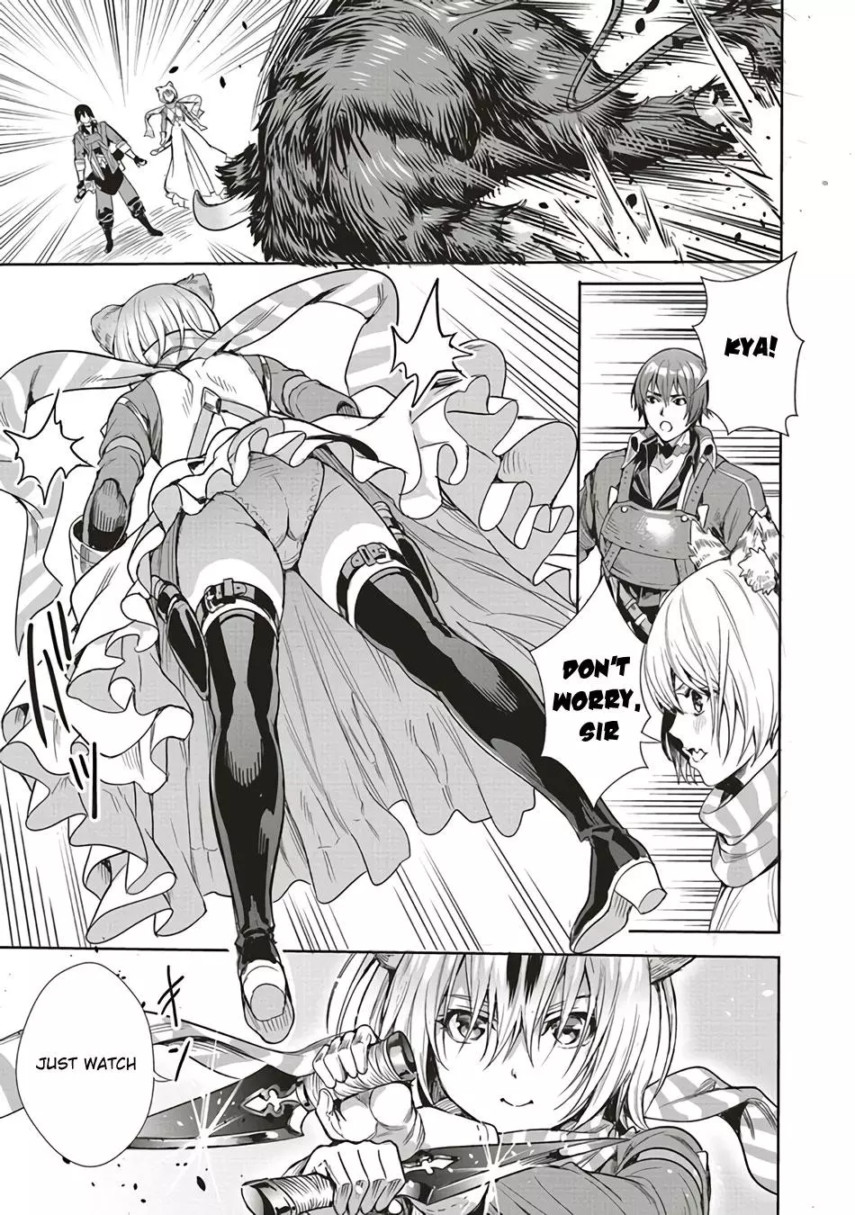 Isekai Saikyou no Daimaou, Tensei Shi Boukensha ni Naru - Chapter 4 - Page 16