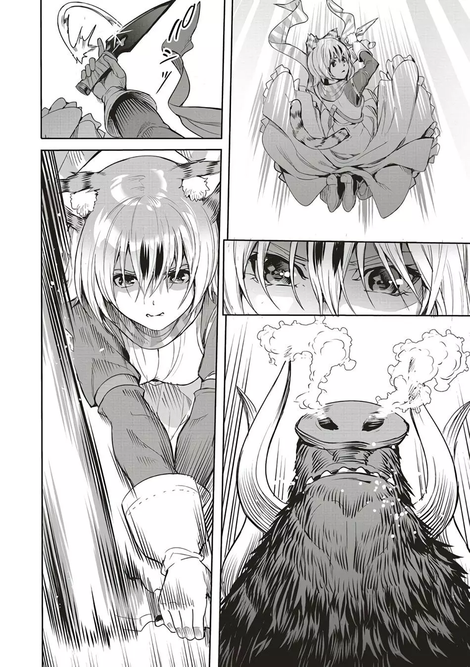 Isekai Saikyou no Daimaou, Tensei Shi Boukensha ni Naru - Chapter 4 - Page 20