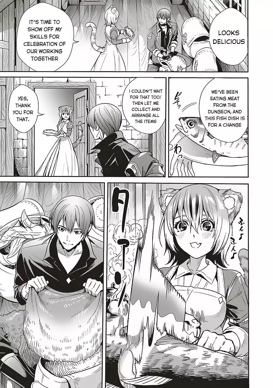 Isekai Saikyou no Daimaou, Tensei Shi Boukensha ni Naru - Chapter 6 - Page 4