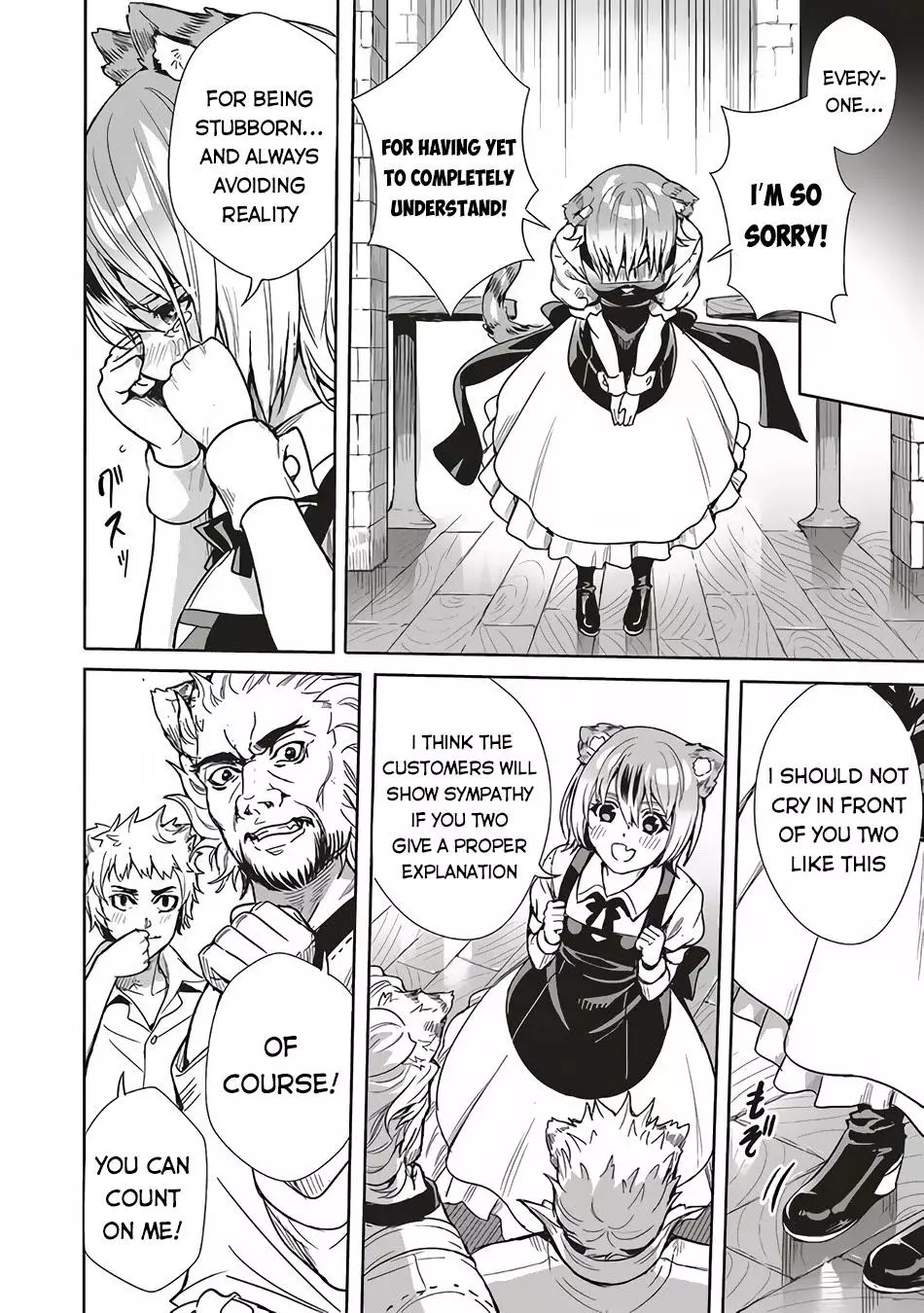 Isekai Saikyou no Daimaou, Tensei Shi Boukensha ni Naru - Chapter 6 - Page 31