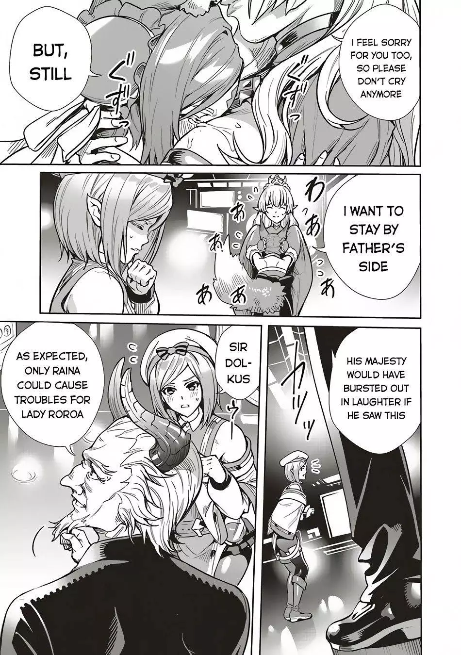 Isekai Saikyou no Daimaou, Tensei Shi Boukensha ni Naru - Chapter 7 - Page 4