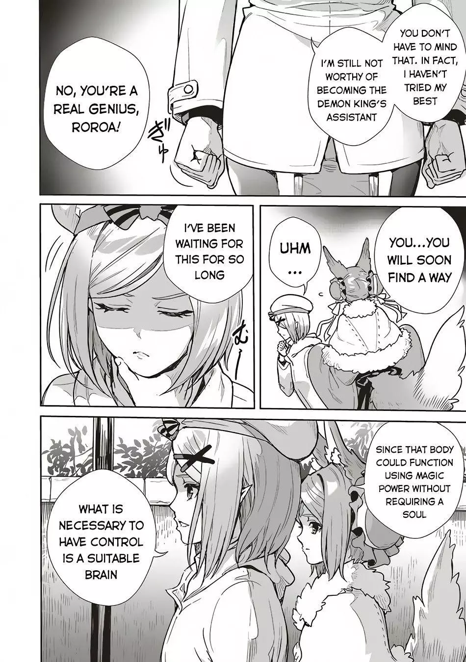 Isekai Saikyou no Daimaou, Tensei Shi Boukensha ni Naru - Chapter 7 - Page 31