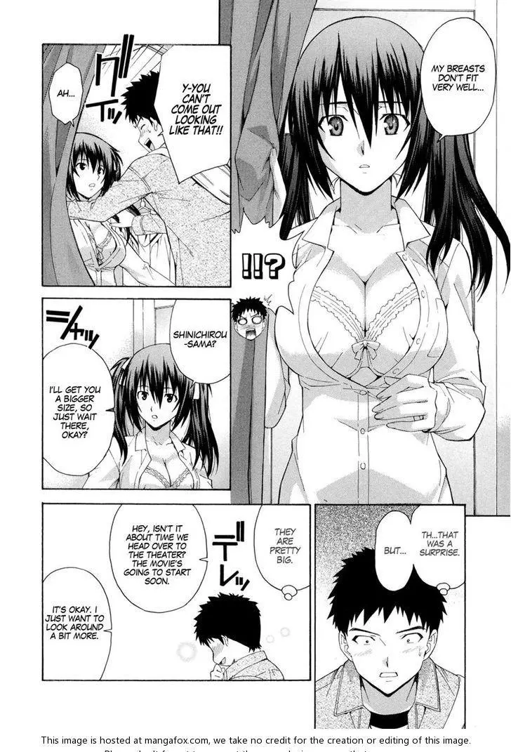 Isuca - Chapter 12 - Page 11