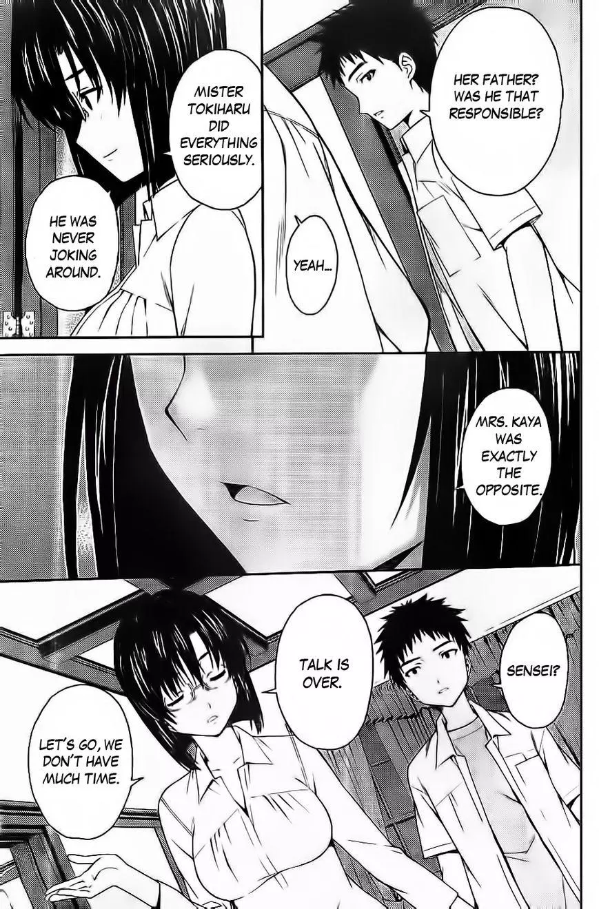 Isuca - Chapter 27 - Page 10