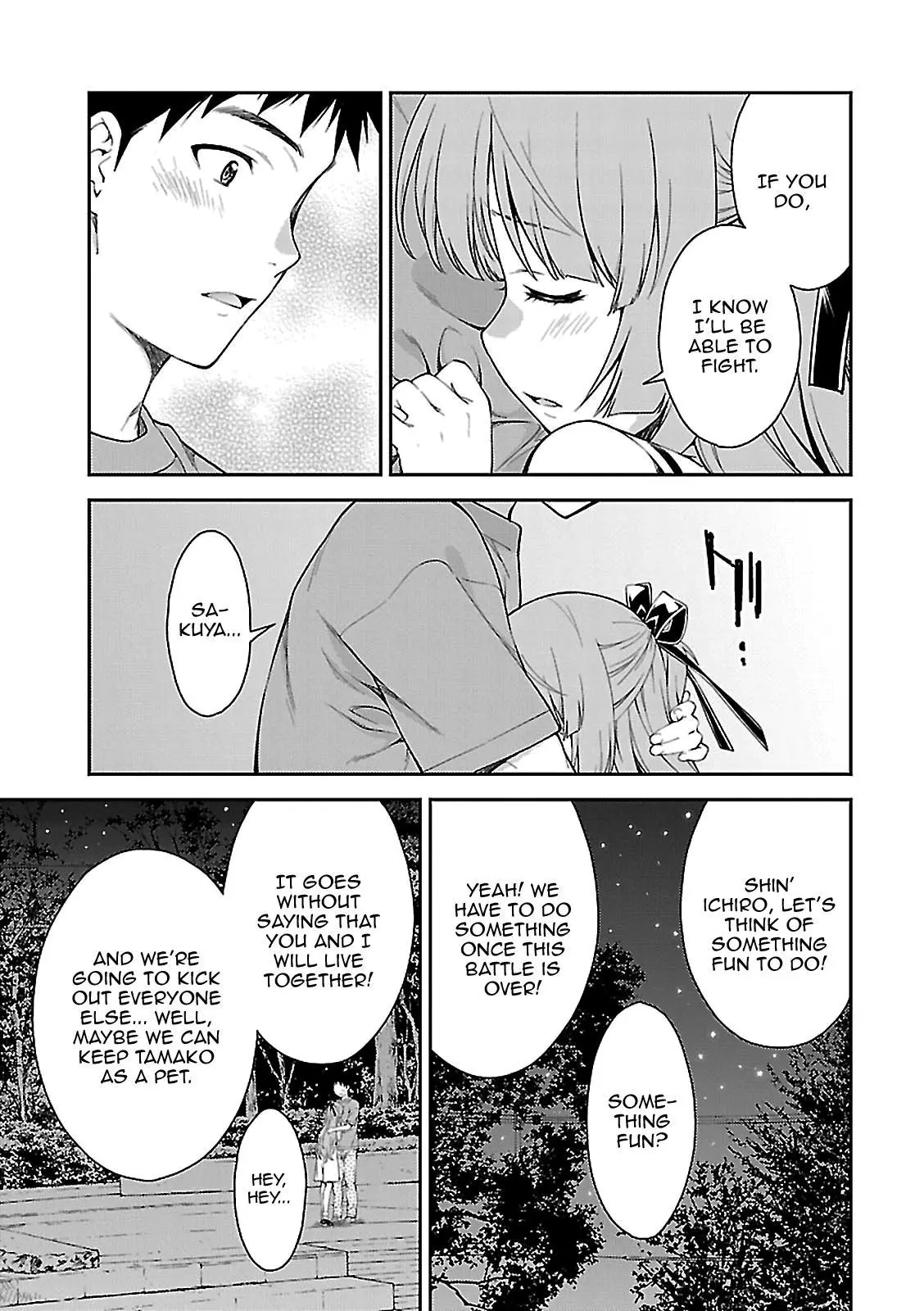 Isuca - Chapter 53 - Page 21