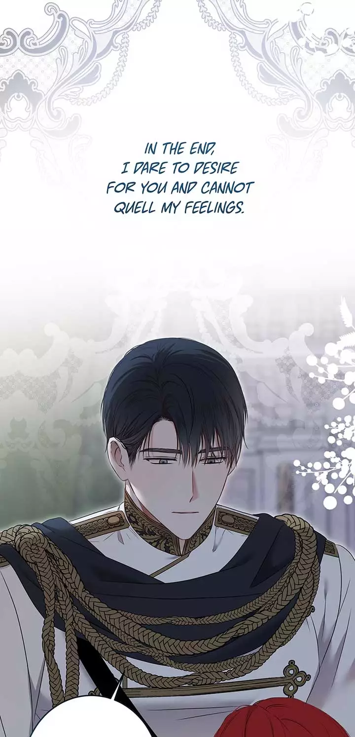 It Looks Like I’ve Fallen into the World of a Reverse Harem Game ss3 - Chapter 117 - Page 7