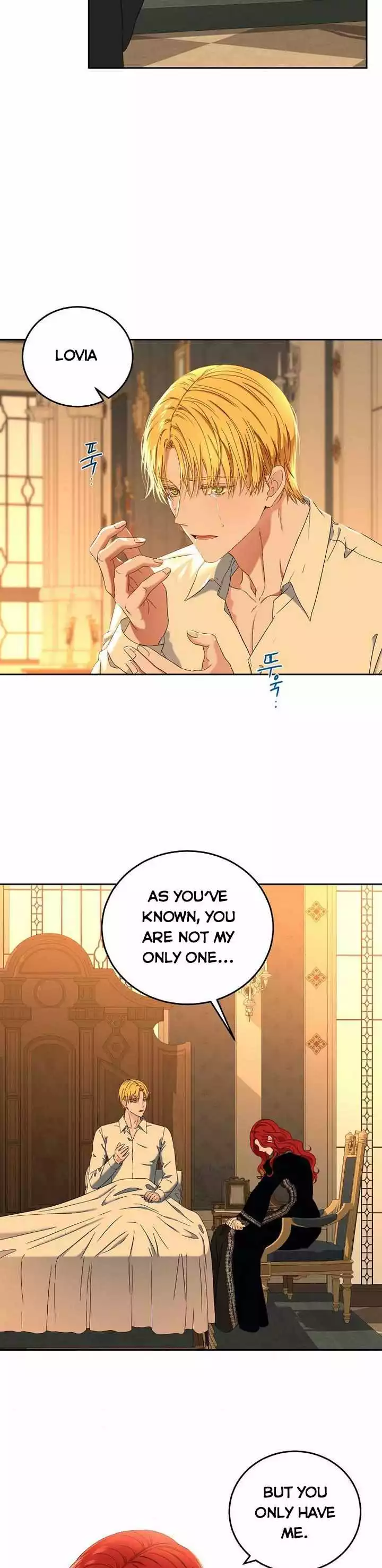 It Looks Like I’ve Fallen into the World of a Reverse Harem Game ss3 - Chapter 52 - Page 21