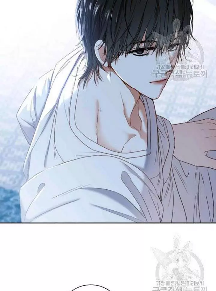 It Looks Like I’ve Fallen into the World of a Reverse Harem Game ss3 - Chapter 65 - Page 46