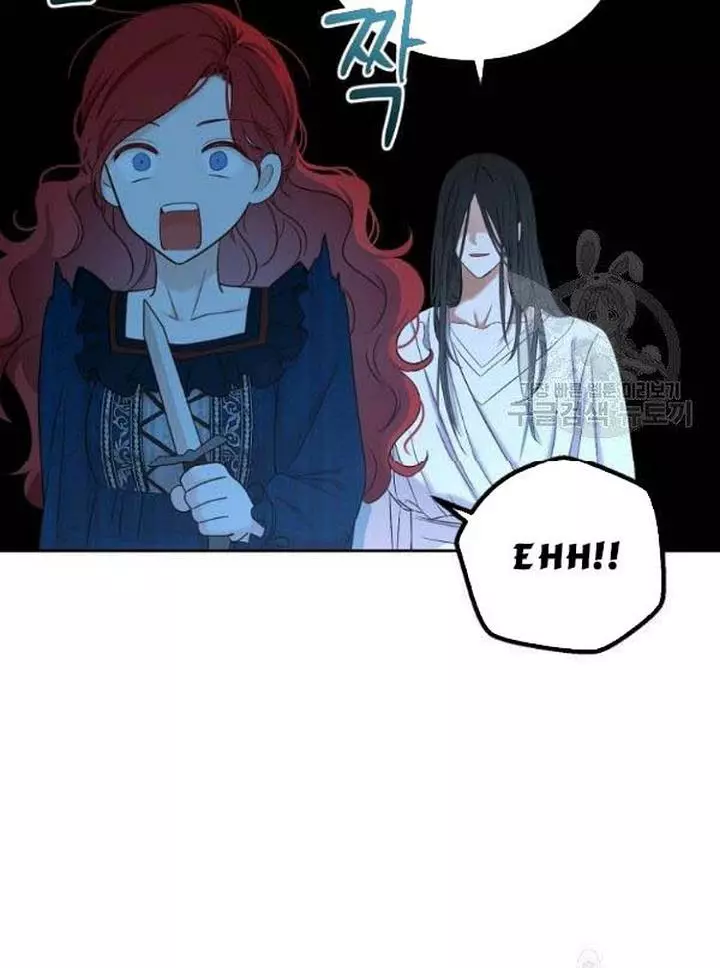 It Looks Like I’ve Fallen into the World of a Reverse Harem Game ss3 - Chapter 65 - Page 25