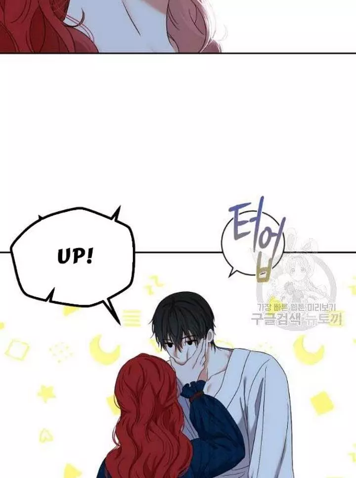 It Looks Like I’ve Fallen into the World of a Reverse Harem Game ss3 - Chapter 65 - Page 56